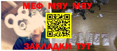 mix Гатчина