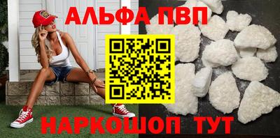 кокаин VHQ Гай