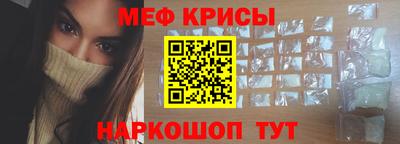 кокаин VHQ Гай