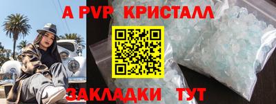 mix Гатчина