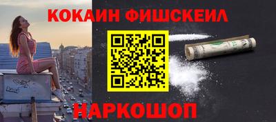 mix Гатчина