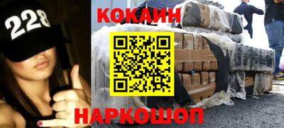 скорость mdpv Шахты