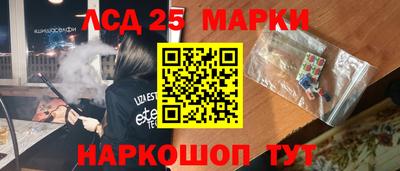 mix Гатчина