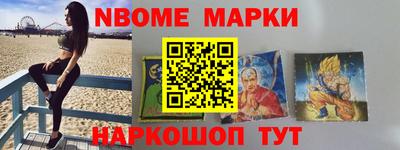 кокаин VHQ Гай