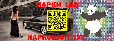 mix Гатчина