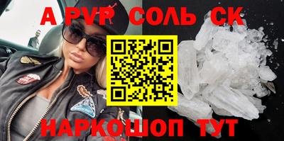 кокаин VHQ Гай