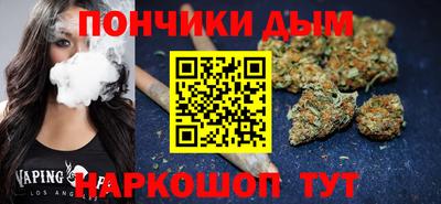 кокаин VHQ Гай