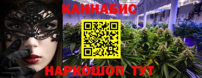 кокаин VHQ Гай