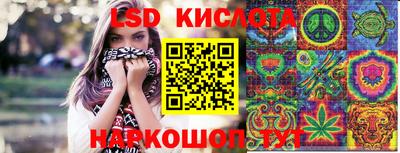 mix Гатчина