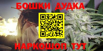 mix Гатчина