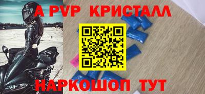 кокаин VHQ Гай