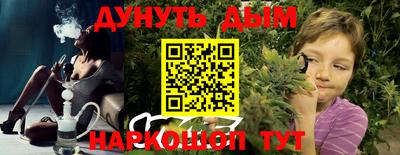 mix Гатчина