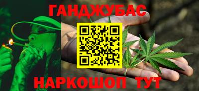 mix Гатчина