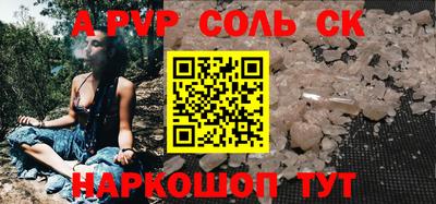 mix Гатчина
