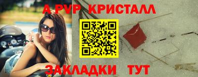 mix Гатчина