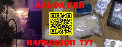 кокаин VHQ Гай