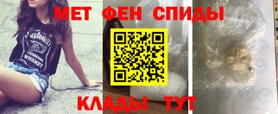 кокаин VHQ Гай