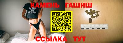 молекула духа Гагарин