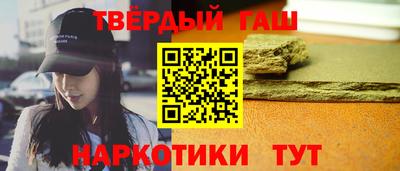 кокаин VHQ Гай