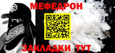 mix Гатчина