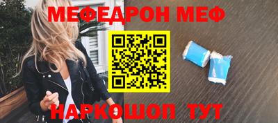 кокаин VHQ Гай
