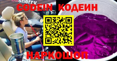 кокаин VHQ Гай