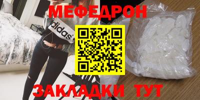 mix Гатчина